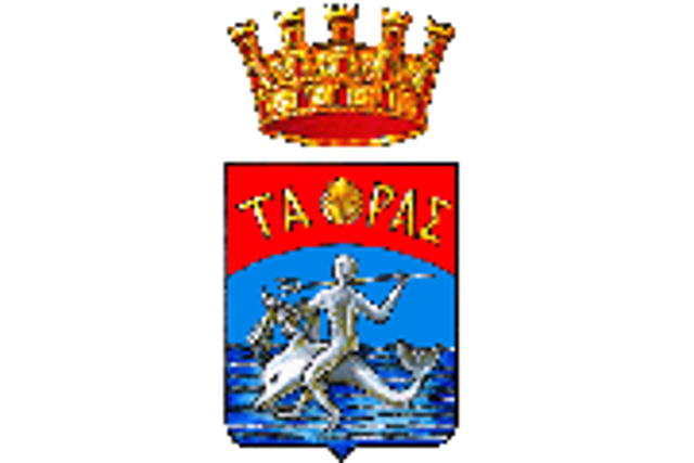 Comune di Taranto: Avviso di Selezione per Esperti a Supporto della Pianificazione Strategica